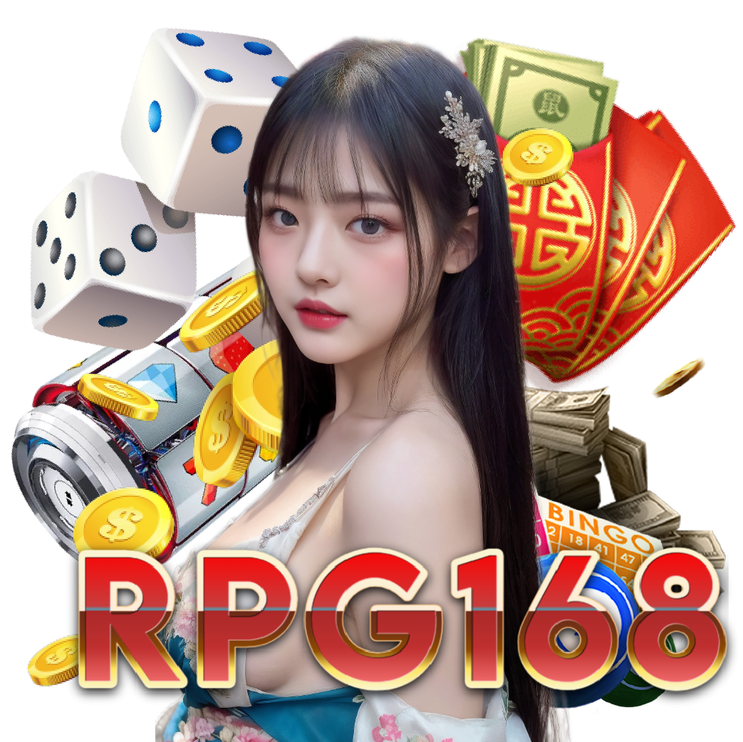 rpg168 เว็บตรง