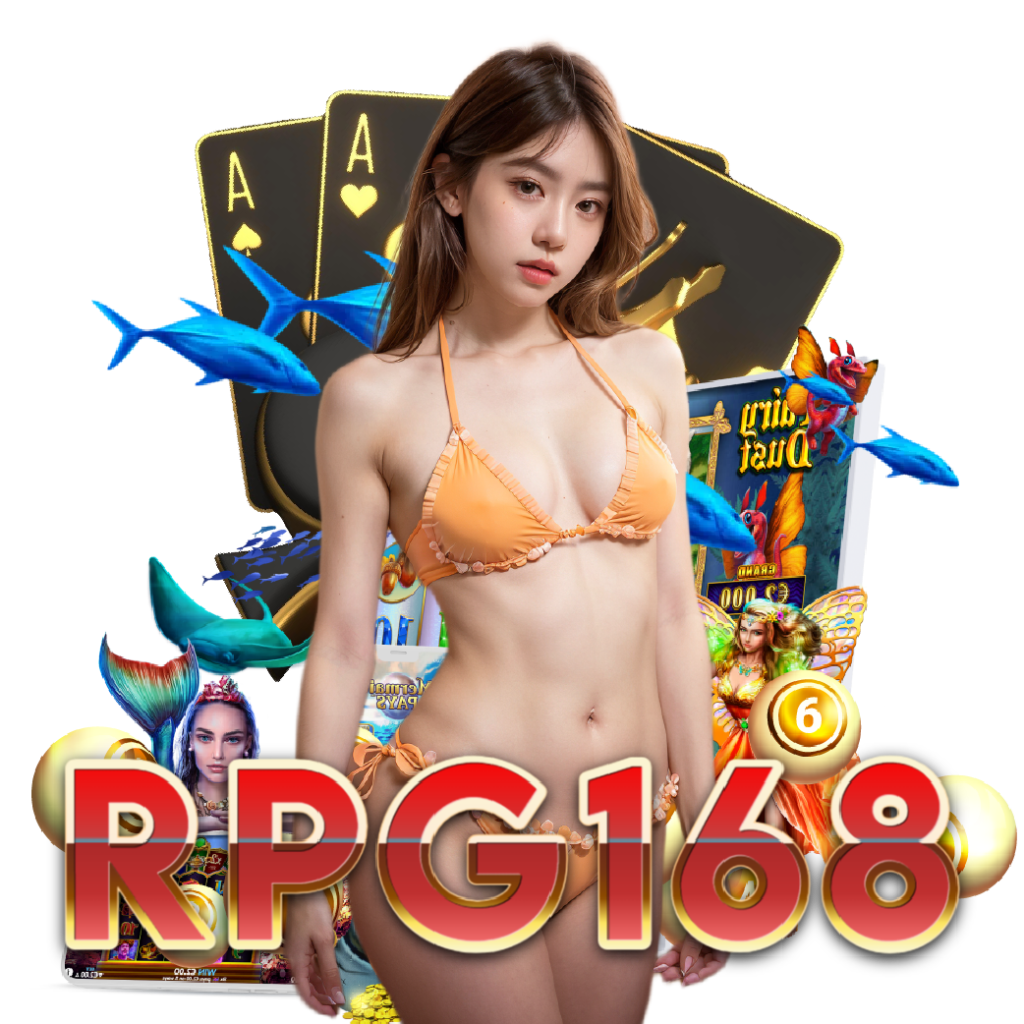 rpg168