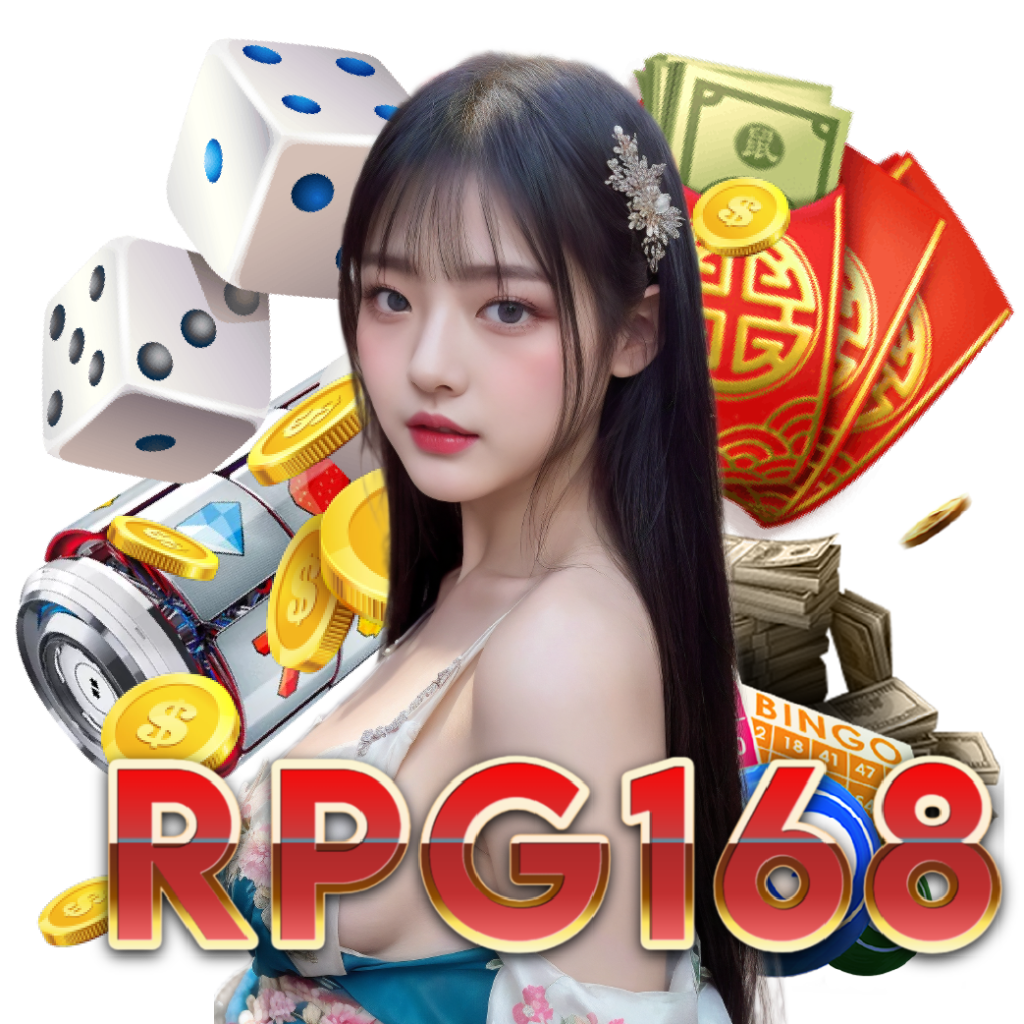 rpg168 เว็บตรง