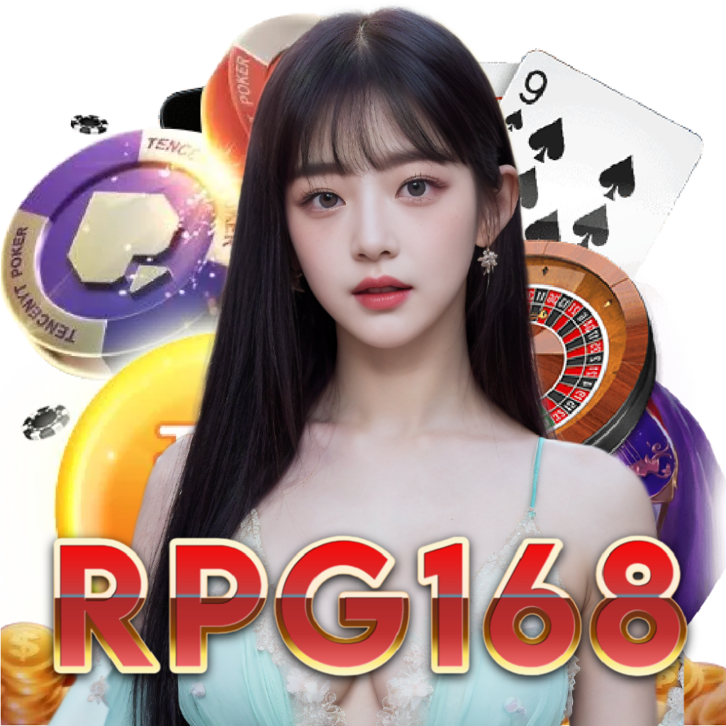 rpg168 แตกง่าย